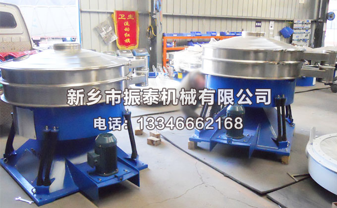 圆形摇摆筛