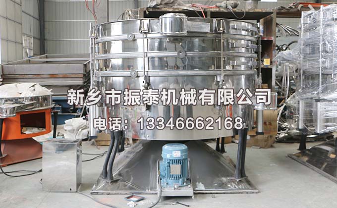 圆形摇摆筛