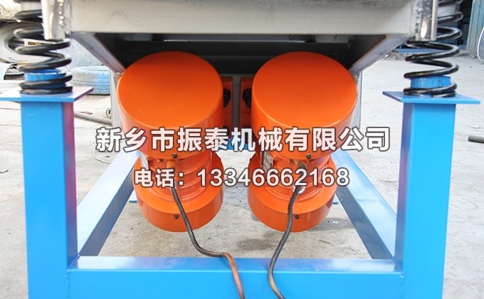 520不秀钢直线振动筛电机