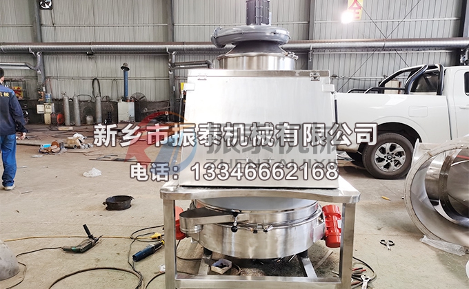 无尘投料站