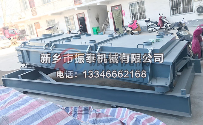 复合肥平面回转筛