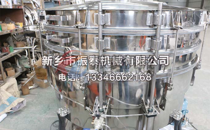 米浆圆形摇摆筛
