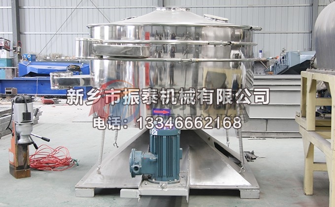 硅砂圆形摇摆筛