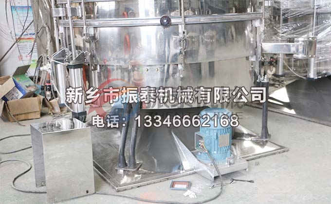 锑矿石粉圆形摇摆筛