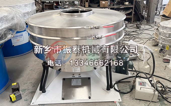 1500型铁粉圆形超声波振动筛