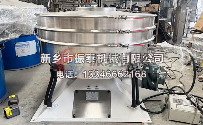 1500型三氧化二铬圆形摇摆筛