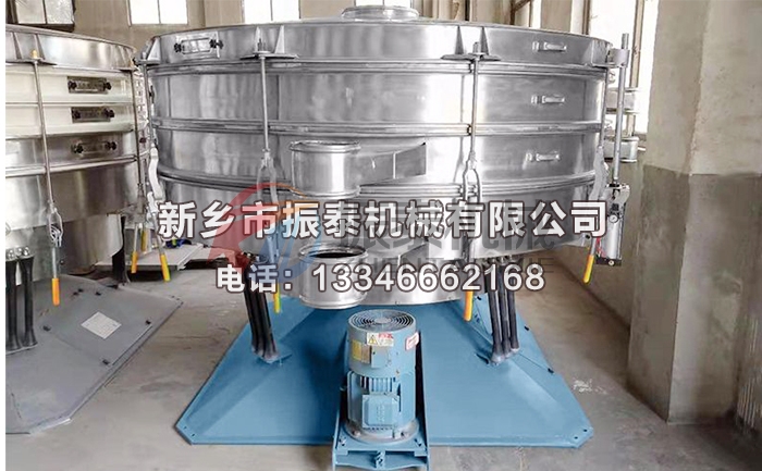 氧化石墨烯粉摇摆筛