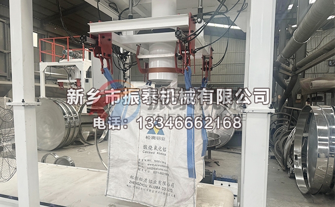 吨袋包装机