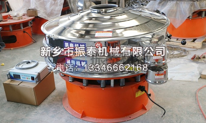 1200型柠檬粉超声波振动筛