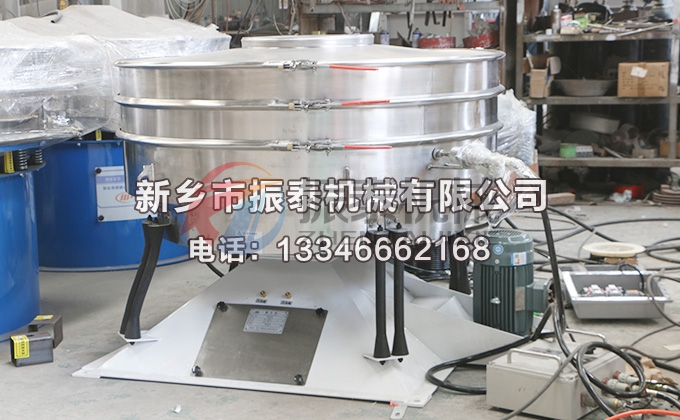 1500型木薯变性淀粉超声波圆形摇摆筛