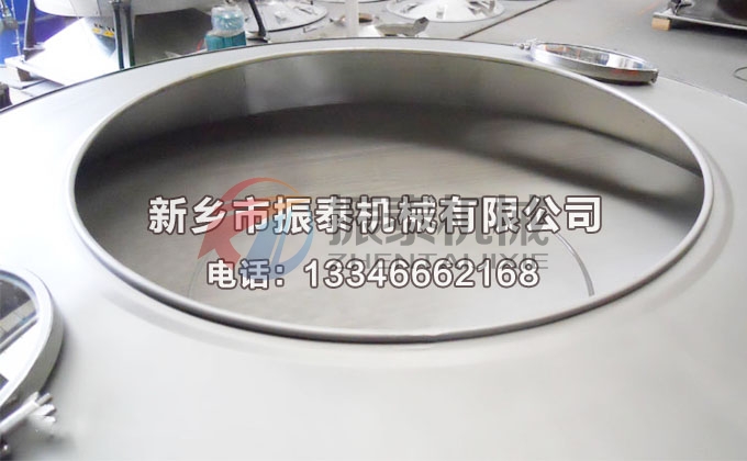 洗涤剂圆形摇摆筛
