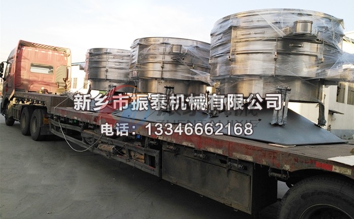 负极材料超声波圆形摇摆筛发货