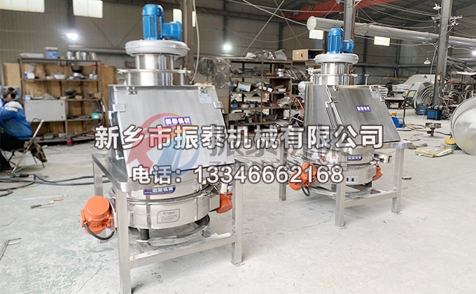 硫酸镍无尘投料站