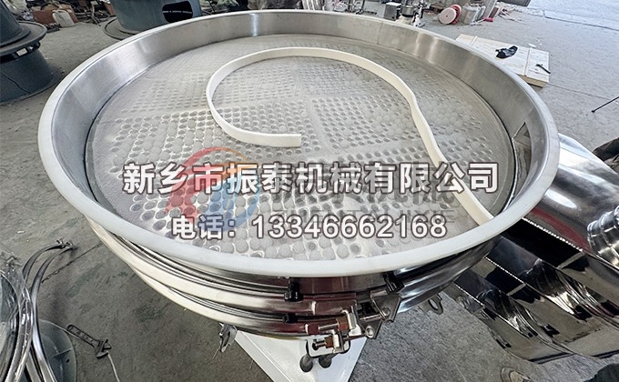 1500型有机锗粉圆形摇摆筛