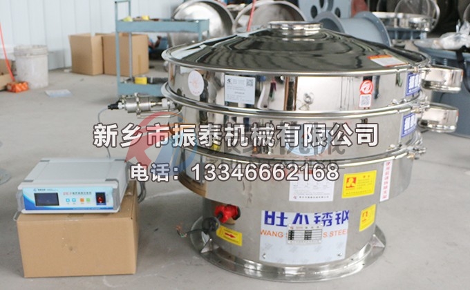 1000型全不锈钢硅碳负极材料超声波振动筛