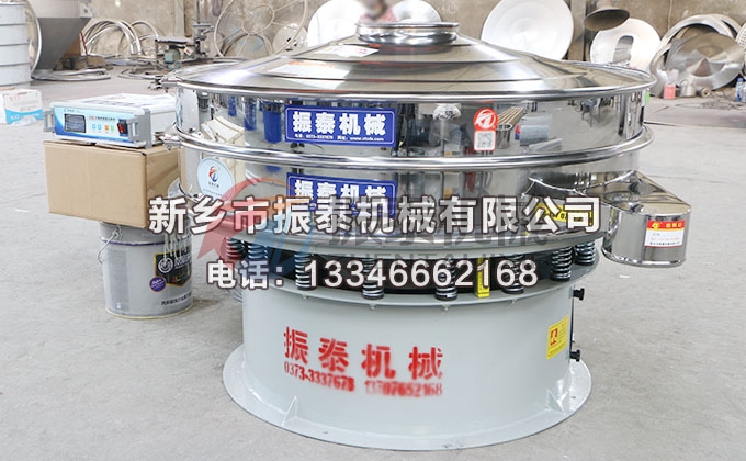 1200型硅碳超声波振动筛