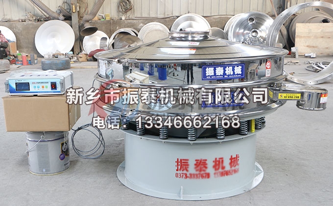 1200型硅碳负极材料超声波振动筛