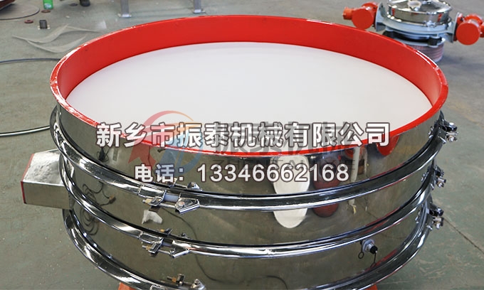 1500型聚氨酯磷酸铁超声波振动筛