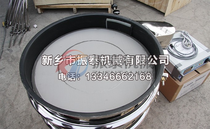 特氟龙磷酸铁超声波振动筛