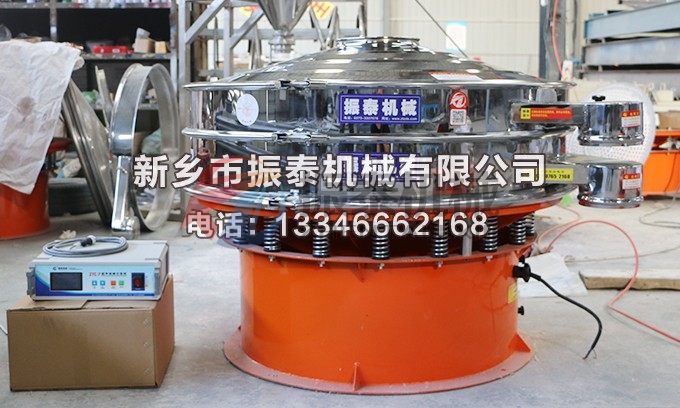 1200型磷酸铁超声波振动筛