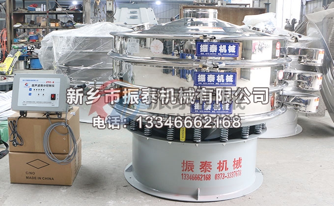 1200型磷酸铁超声波振动筛