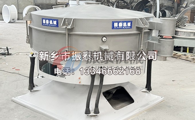 1600型高锰酸钾圆形摇摆筛