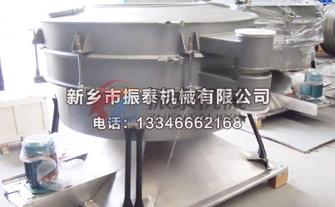 氧化铝粉圆形摇摆筛