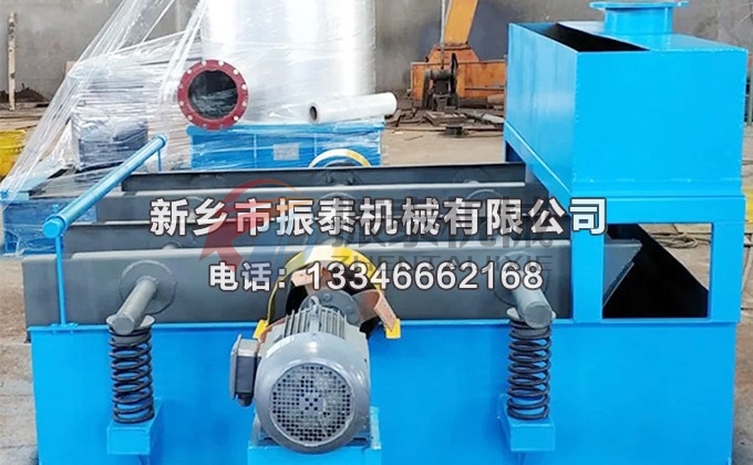 高频振框筛