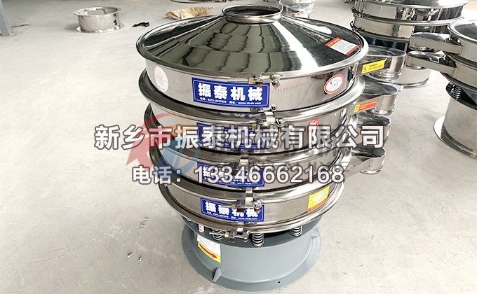 800型酚醛树脂振动筛