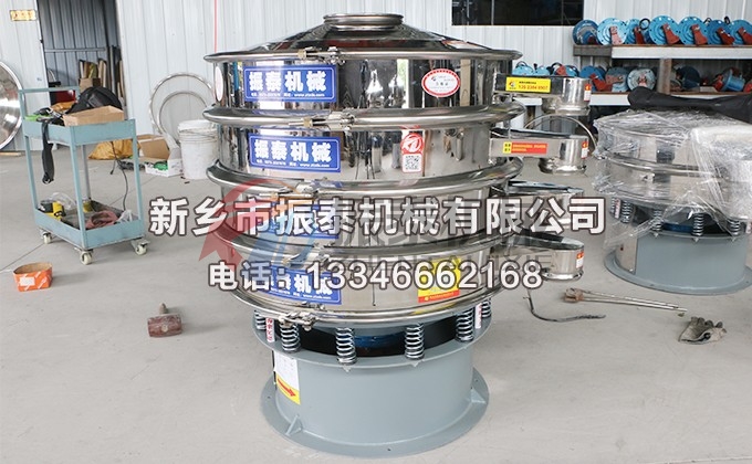 800型酚醛树脂振动筛