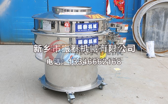 800型酚醛树脂振动筛