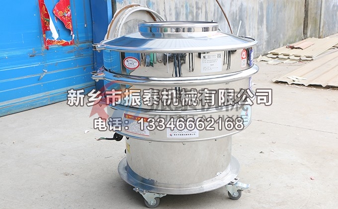 800型酚醛树脂振动筛