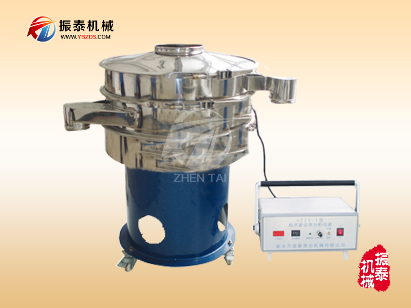 1000移动式超声波振动筛
