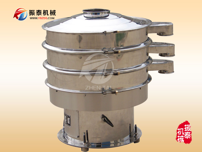 颜料粉振动筛