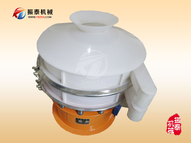 SLS600-1塑料振动筛