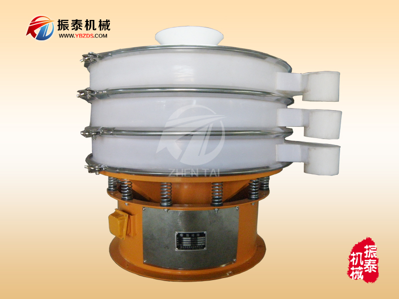 SLS1000-2塑料振动筛